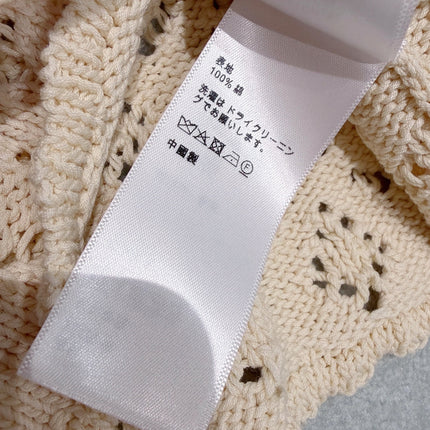 CELINE 26S KNIT TANK TOP 288