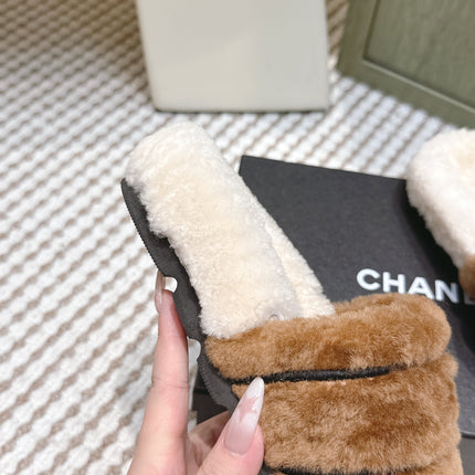 CHANEL 25S FLUFFY SLIDERS IN BEIGE AND CARAMEL