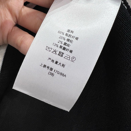 DIOR 26S KNIT CARDIGAN JACKET 1305