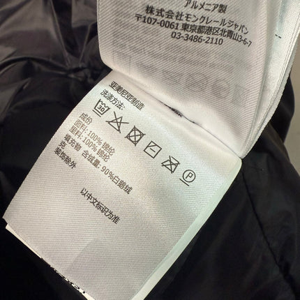 MONCLER 25S SQUARE-QUILTED DOWN JACKET 430