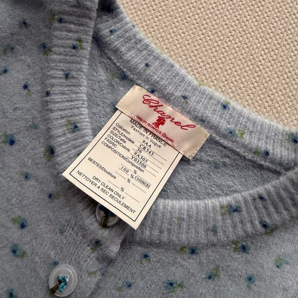 CHANEL 26S KNIT CARDIGAN 1720