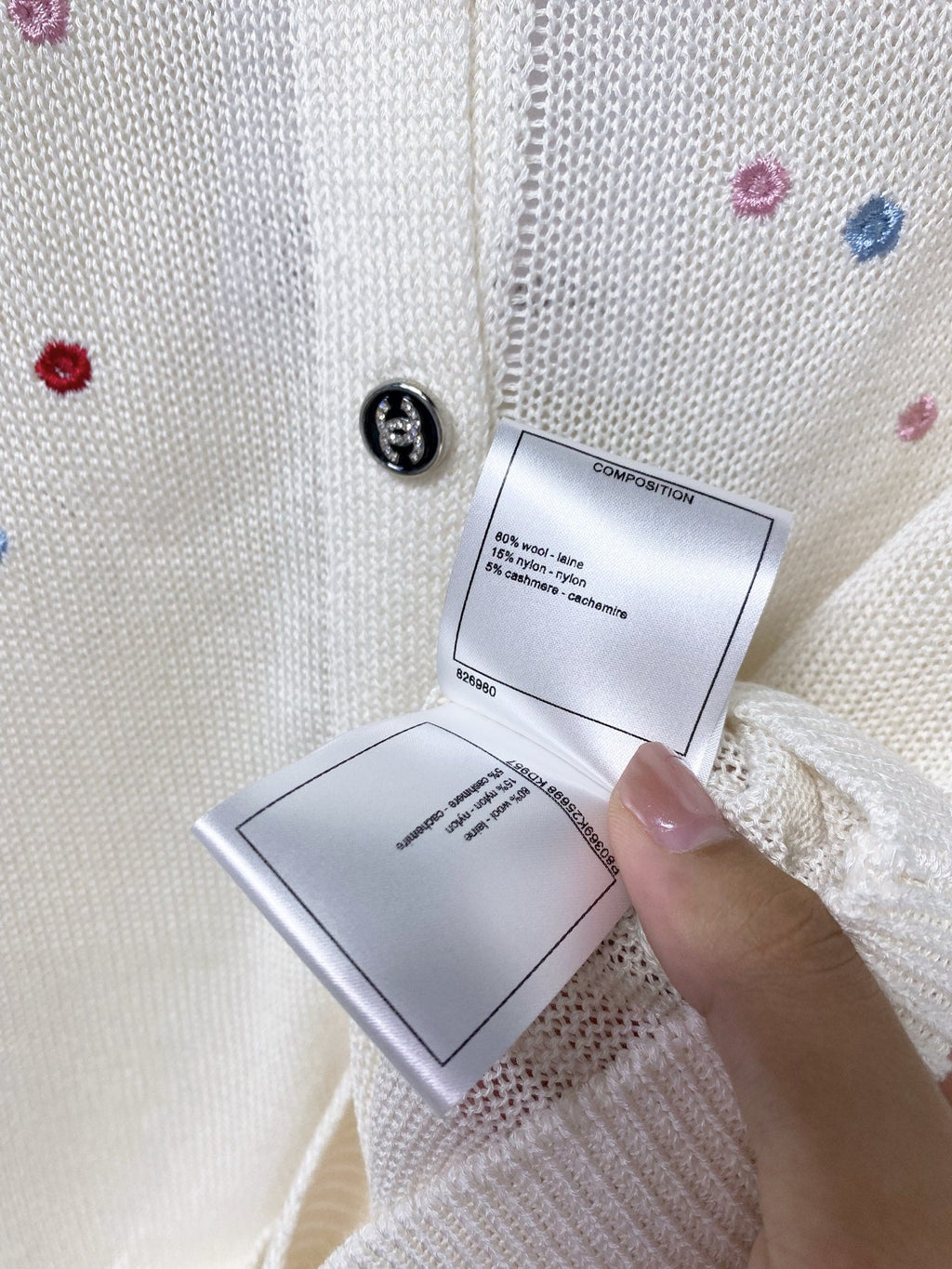 26S SHORT SLEEVE KNIT CARDIGAN1649